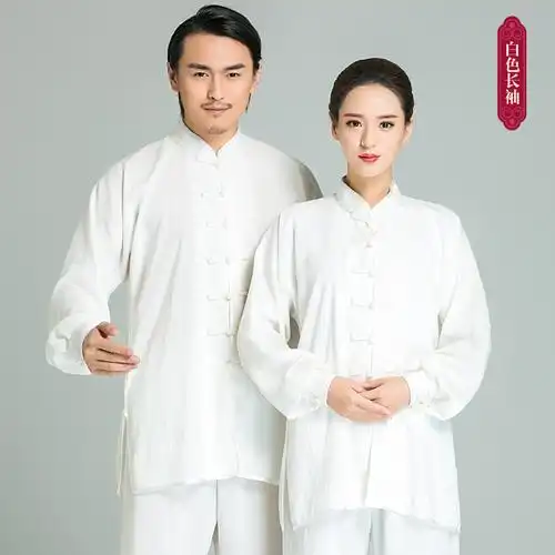 棉麻太极长袖立领盘扣薄款练功蓝色白色透气太极服