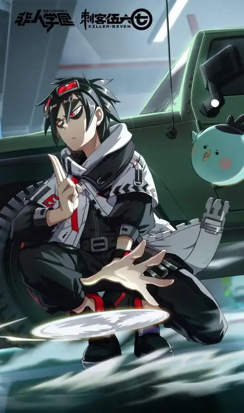 刺客伍六七##国漫点评团