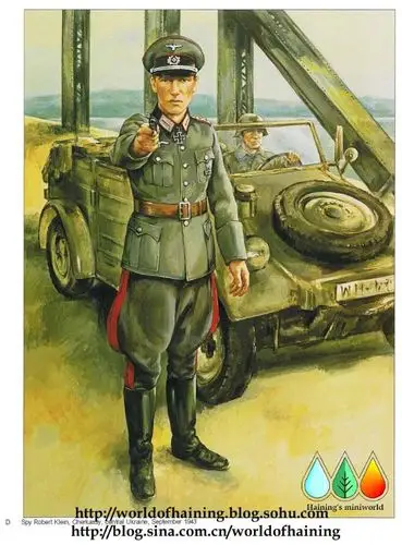 二战苏联·英雄图册