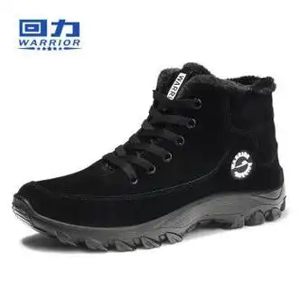 回力棉鞋男二棉鞋2021冬新款加绒加厚马丁靴东北运动鞋高帮保暖鞋黑色