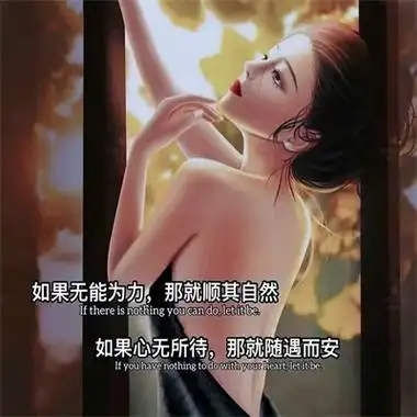 卡通女生头像带字可爱女头像带字的图片唯美