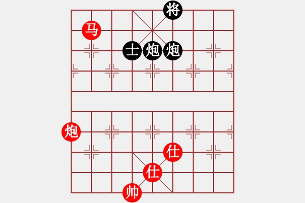 象棋棋谱图片:棋魂开心(电神)-和-风雨楼追风(天罡) - 步数:350