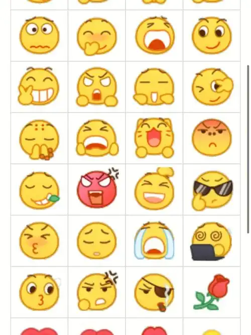 我最爱的表情包  #小黄脸表情包  #搞笑表情包  #微信表情包