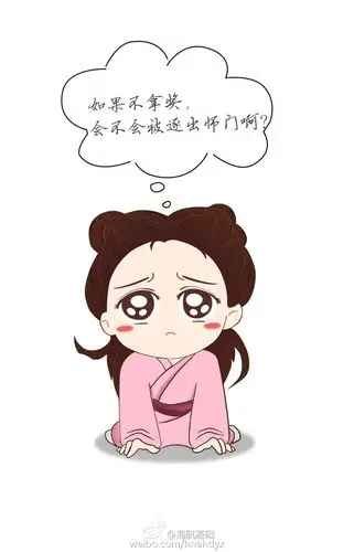 一日,子画偷偷透过门缝想看看小骨创作地如何.