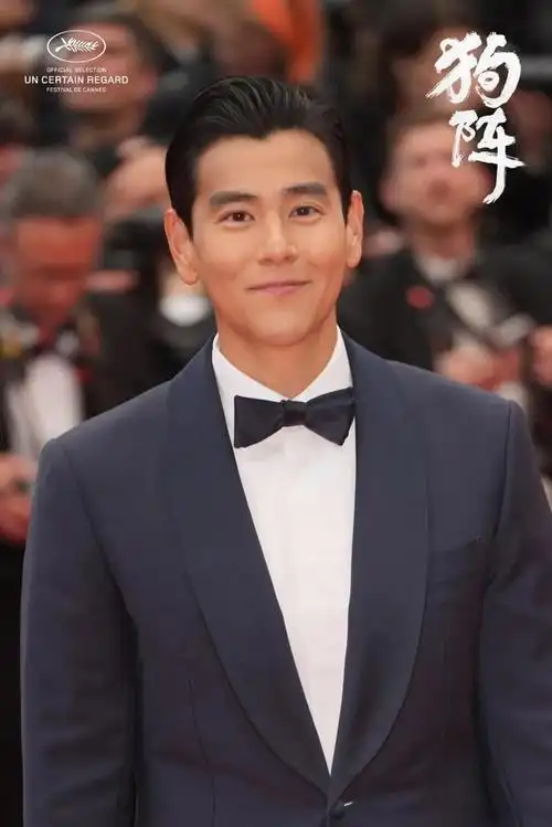 6月13日十条必看新闻摘要|陈群|广东|古天乐|包贝尔|彭于晏_网易订阅