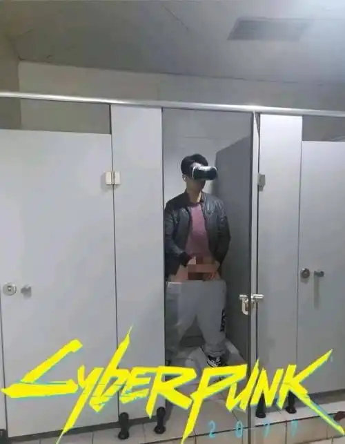 xx科技大学厕所当众vr手冲?网友:这就是元宇宙么