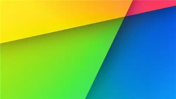 彩色高清纹理图片电脑桌面高清待机壁纸