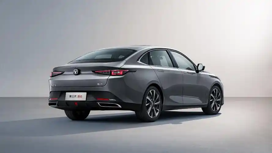 长安汽车焕新发布会 三款车型齐上市_太平洋号