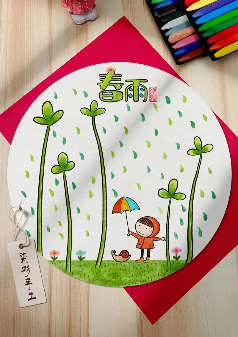 春天万物复苏一起来画一幅简单又好看的春天主题画吧 - 抖音