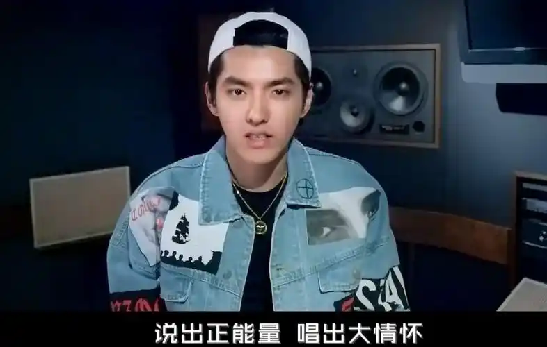 综艺节目排行榜rap_吴亦凡rap综艺_琅琊榜排行高手榜飞流