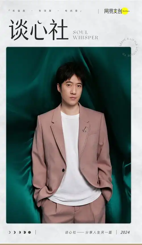 不熟的,是常远这个人——除了作品之外,他几乎不出现