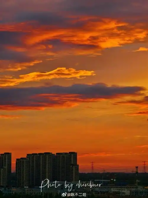 今天傍晚合肥的天空好美##落日晚霞##落日余晖