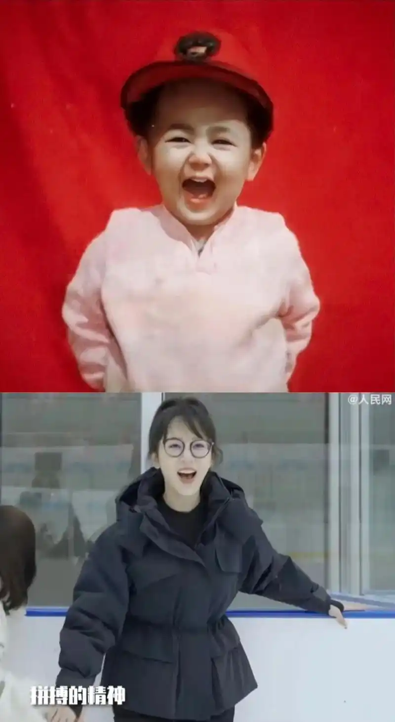 紫宝小时候太可爱了7815#杨紫 #小夭 #长相思小夭 #永远支 - 抖音