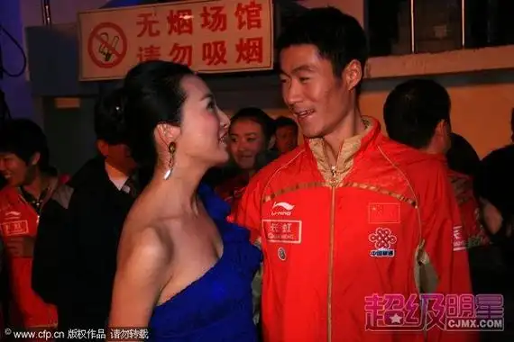 曝肖钦目击王媞行骗却沉默 为购房者签字作担保