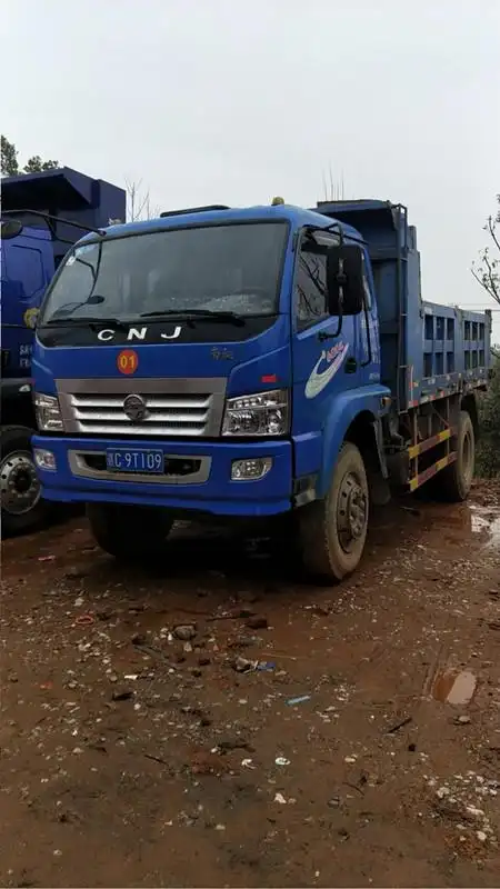 蓝牌南骏自卸车45米货箱