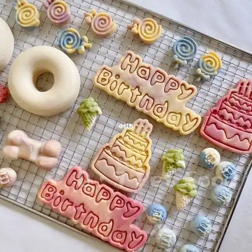 宠物自制生日礼包装饰饼干