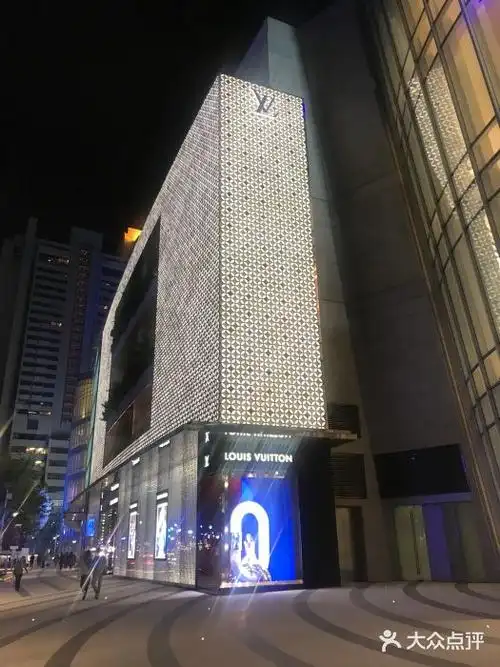 lv路易威登(恒隆广场店)图片