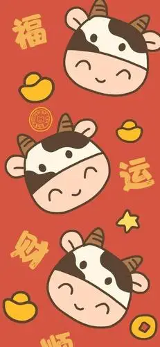 新年新气象2021牛气冲天赶快换上小科精心为你们挑选的壁纸吧