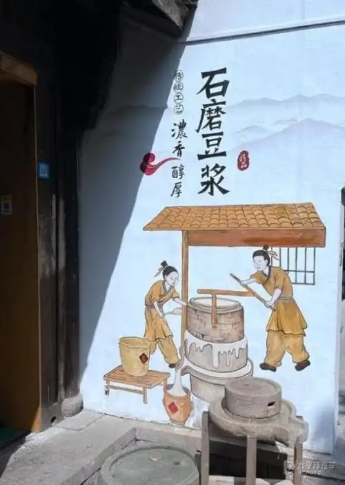 感受传统文化韵味