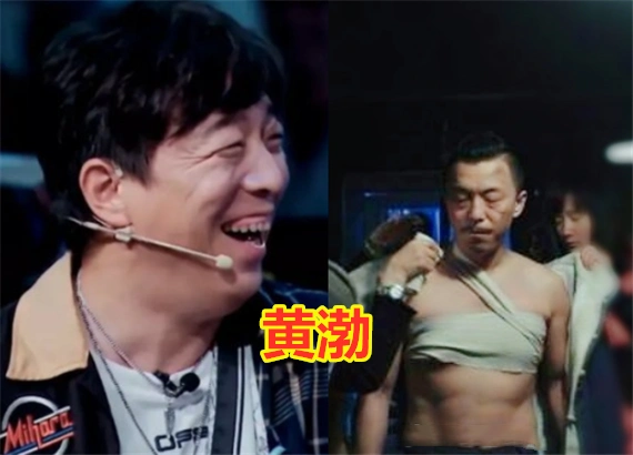 "这就是街舞"导师秀腹肌,张艺兴王一博都还好,看到钟汉良:没眼花吧!