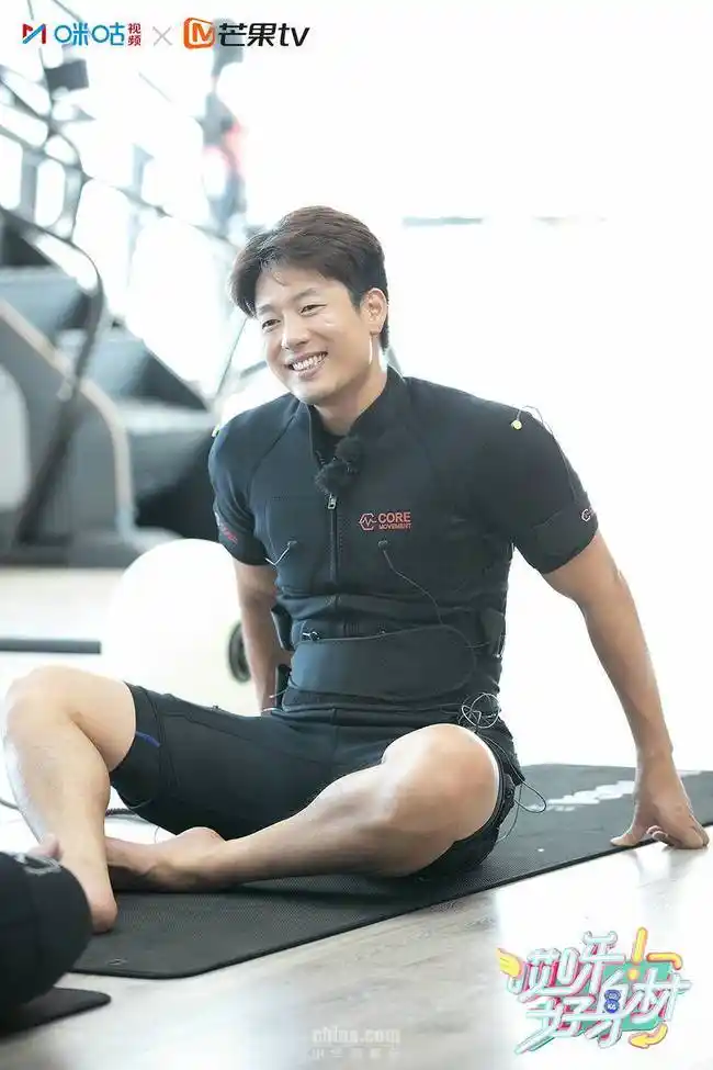 哎呀好身材张天爱团建累瘫同事凌潇肃体验黑科技健身2