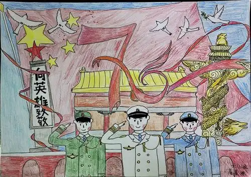 武昌区白鹭街小学开展"致敬抗美援朝·争做时代新人"主题系列活动(五)