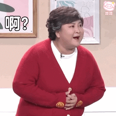 贾玲专业刨活儿第一人##贾玲说什么事都不能耽搁我展示自己的演技