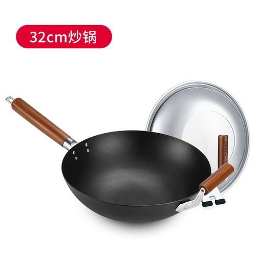 美珑美利(millenarie)黑晶炒锅无涂层中式铁锅不易粘锅家用厨房炒菜锅