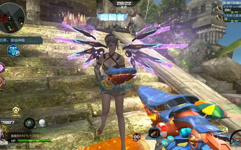 逆战体验服6月新版本爆料初霜夏日皮肤沙滩靓影来袭超美的身姿!