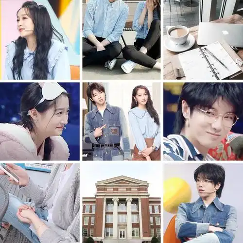 华晨宇和关晓彤的大学恋情. 为.