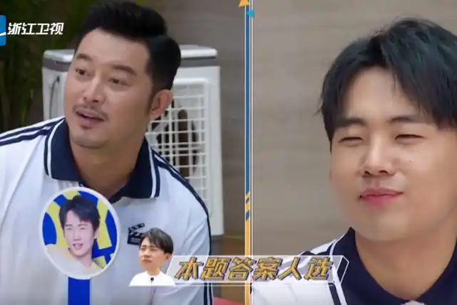 沙溢评价郭麒麟是最寂寞的人,蔡徐坤的解释很有情商