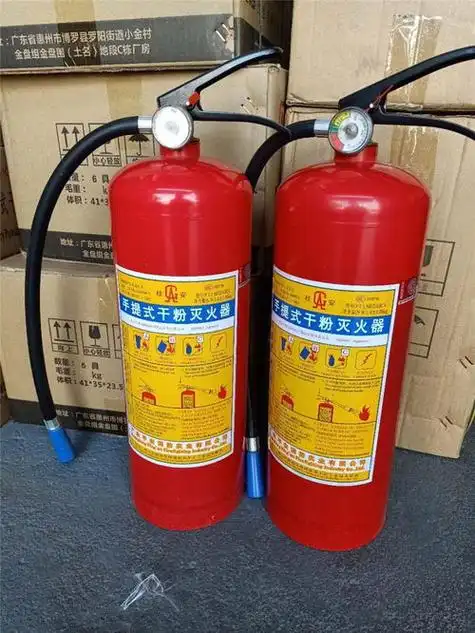 灭火器有几种类型,消防灭火器有哪几种-百答号