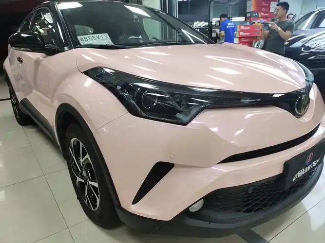 丰田chr车身改色-梦幻胭脂粉,做个个性的女车主