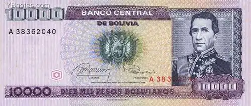 玻利维亚 pick 169 1984年版10000 pesos bolivianos 纸钞