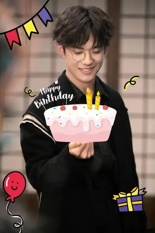 祝全世界最好的易烊千玺生日快乐