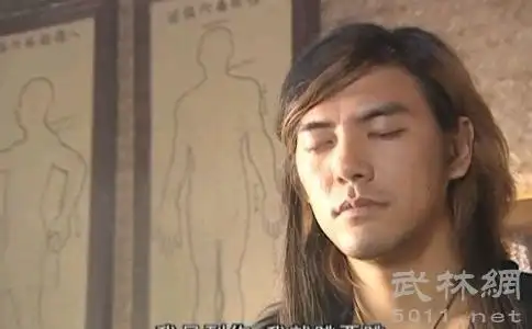 邀月和燕南天 - 武林网