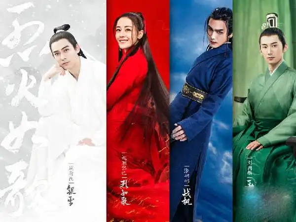 烈火如歌什么时候播出 热巴周渝民携手上演冰与火的爱情