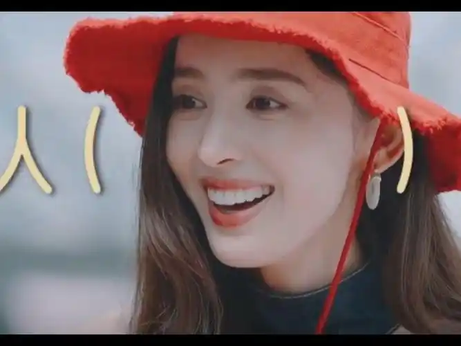 娜扎过山车式过生日    上一秒:"娜扎生日快乐",下一秒:"导游是娜扎"