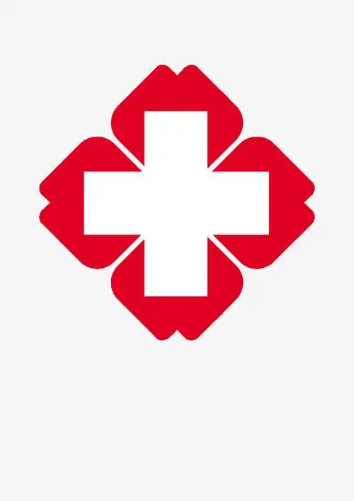 医院标志公益