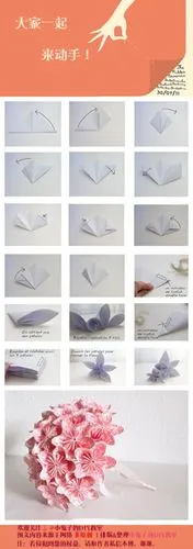 你的世界也能开出 樱花.