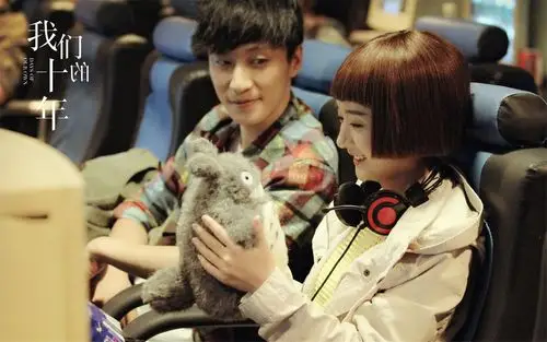 我们的十年电影赵丽颖乔任梁剧照桌面壁纸图片大全