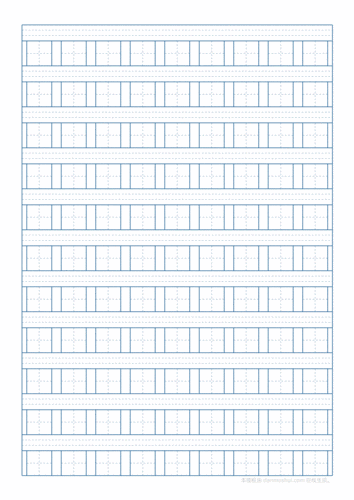 部编版小学语文生字词拼音田字格模板3pdf3页