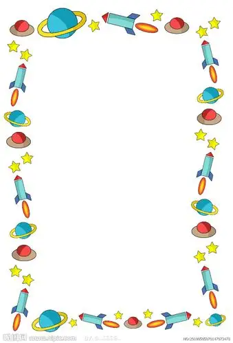花边边框相框底纹设计卡通贺卡图片
