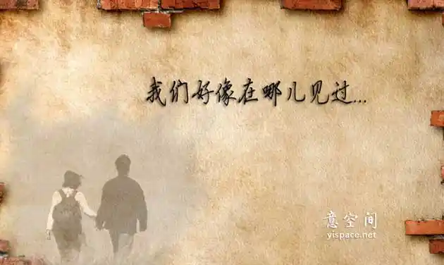 形容怀念过去的句子