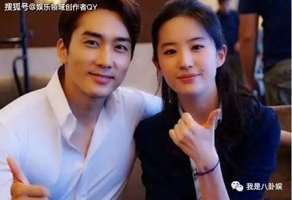 原创刘亦菲居然是个恋爱脑自愿被前男友当作棋子网友怒斥你还想不想当