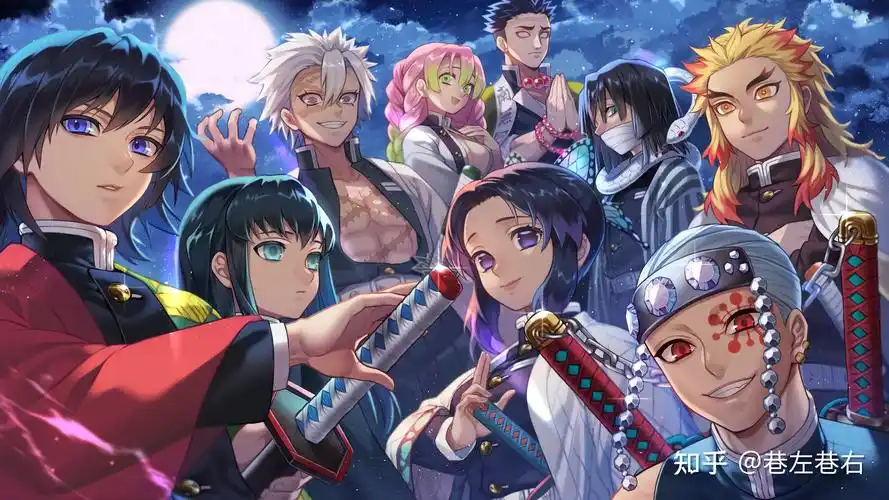 鬼灭之刃高清壁纸