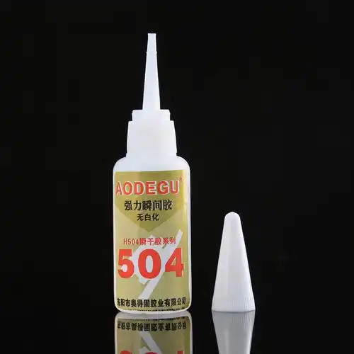 504胶水