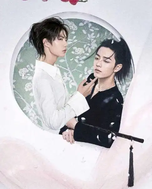 时尚芭莎×陈情令:肖战王一博戏外首次合作,唯美和谐像极婚纱照