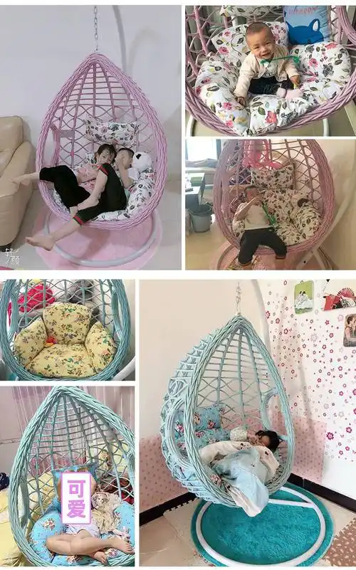 摇床成人室内 网红民宿吊篮藤椅室内吊床鸟巢秋千床成人家用悬挂吊椅