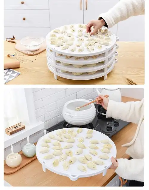厨房用品收纳盒创意饺子托盘加厚塑料水饺托盘冷冻圆形饺子盘